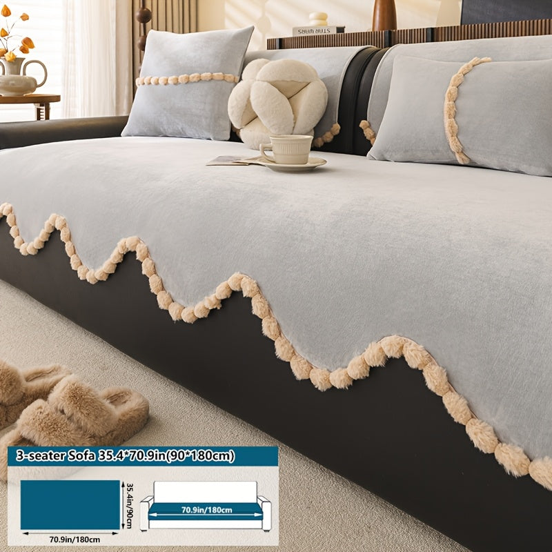 1pc of Plush Sofa Cushion, Suitable for All Seasons And Pet-Friendly, Featuring Small Pom-Pom Lace, Non-Slip, Machine Washable, Ideal for Home Decor Sofa Cushions, Sofa Covers in The Office, Bedroom, Living Room, Etc