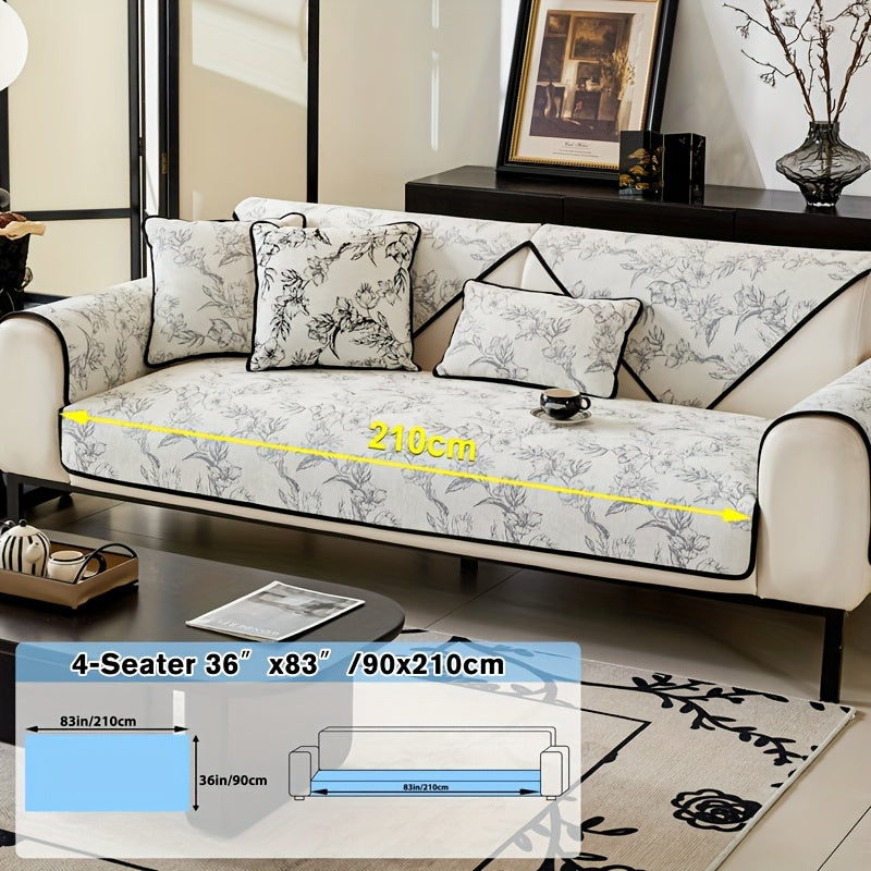 1pc of Chenille Sofa Cushion, a New High-Quality, Dust-Resistant Seat Cushion with Backrest Towel, Suitable for All Seasons, Universally Anti-Slip And Resistant to Cat Scratches, Machine Washable And Can Also Be Hand Washed