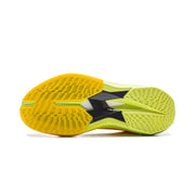 LiNing Ultra Light 2025 'Lemon'