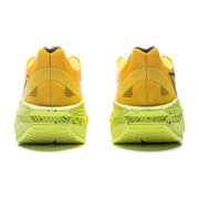 LiNing Ultra Light 2025 'Lemon'