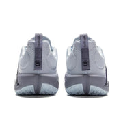 LiNing Bad Five Guerrilla 1 Super V2 'Cloud Blue'