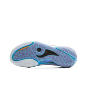 LiNing Wade 808 5 Ultra 'Stingray'