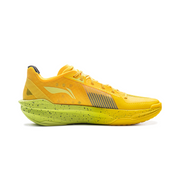 LiNing Ultra Light 2025 'Lemon'