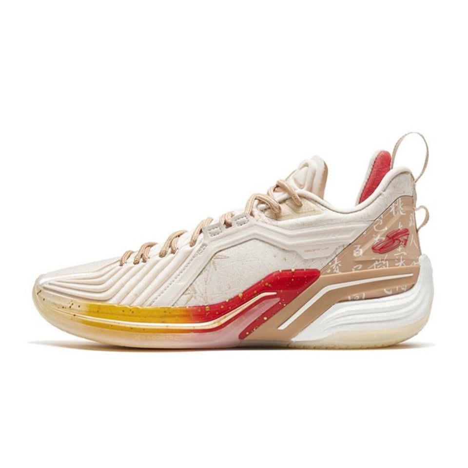 Xtep Jeremy Lin 3 'Beige Brown'