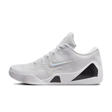 Nike Kobe 9 'Halo'