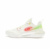 Qiaodan Rise 8 PRO ‘White Orange’