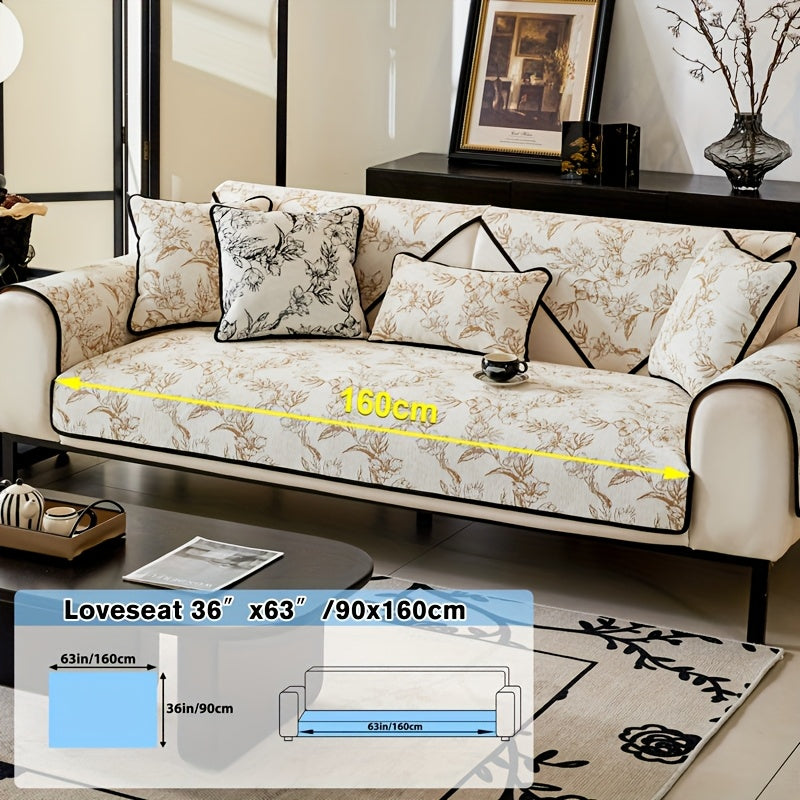 1pc of Chenille Sofa Cushion, a New High-Quality, Dust-Resistant Seat Cushion with Backrest Towel, Suitable for All Seasons, Universally Anti-Slip And Resistant to Cat Scratches, Machine Washable And Can Also Be Hand Washed