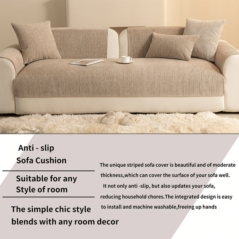 1pc Modern Striped Sofa Cushion, Non-Slip and Pet-Friendly Sofa Cushion, Suitable for 1-4 Seats, Soft and Comfortable Living Room Decor, Machine Washable Polyester, Gray, Beige, and Coffee Brown Stylish Abstract Design, Pet-Friendly Non-Slip Cover