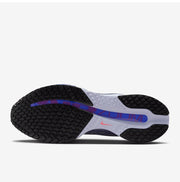 Nike Pegasus Premium Running Shoes Purple HQ2592-004