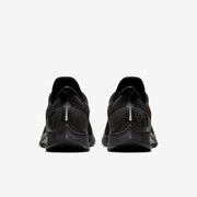 Nike Air Zoom Pegasus 35 Running Shoes Black 942851-002