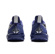 LiNing Jimmy Butler JB2  'Silver Jewelry'