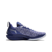 LiNing Jimmy Butler JB2  'Silver Jewelry'