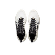 LiNing Yushuai Ultra ‘White’