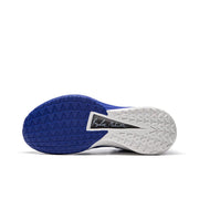 LiNing jimmy butler JB2 'Blue'