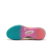 Qiaodan Rise ‘Colorful’