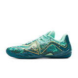 Peak Taichi Supreme 'Agate Green'