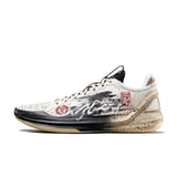 LiNing Liren 4 V2 Low ‘Flying Dragon’