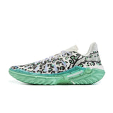 LiNing Jie Ao 2 'Green Spotted Butterfly'
