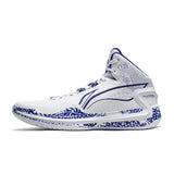 LiNing Liren 4 'Blue'