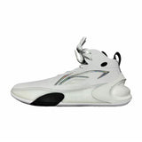 LiNing Yushuai 17 ‘White Black’