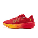 Qiaodan Feiying PB 4.0 ‘Red Yellow’
