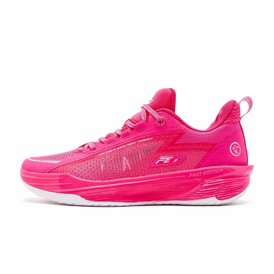 Qiaodan FE 3.0 ‘Sweet Storm’