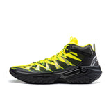 LINING Jie Ao 2 'Yellow Black'