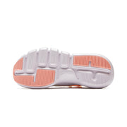 LiNing Wade Essence 'Beige Orange'「Women」