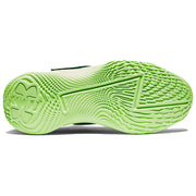 Under Armour Curry Fox 1 'Happy Fox Day Alt'