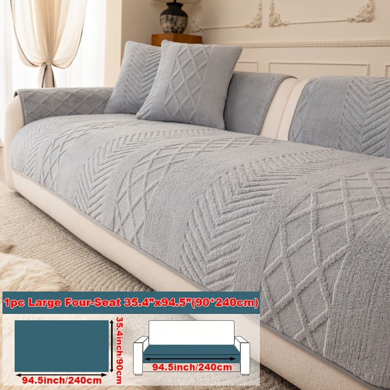 1pc of Multi-Color Plush Sofa Cushion, Cat Scratch Resistant, Machine Washable, Non-Slip Breathable Sofa Cover - First Encounter