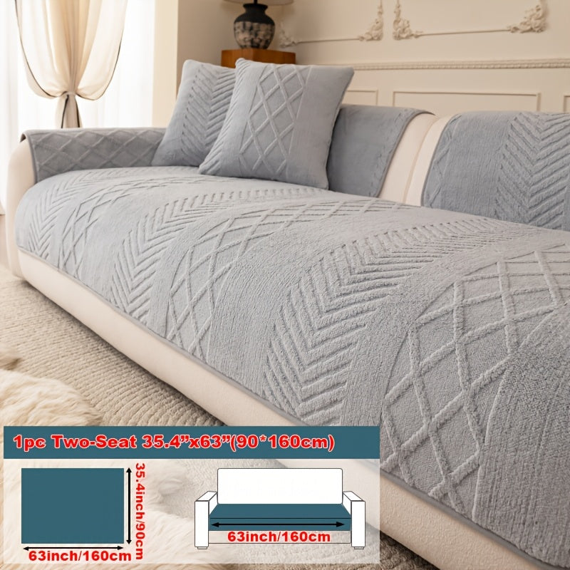 1pc of Multi-Color Plush Sofa Cushion, Cat Scratch Resistant, Machine Washable, Non-Slip Breathable Sofa Cover - First Encounter