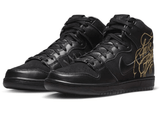 Nike SB Dunk High FAUST Black Gold