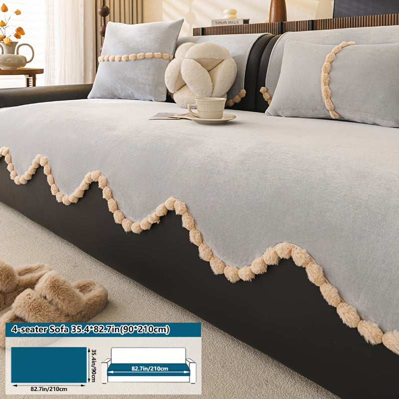 1pc of Plush Sofa Cushion, Suitable for All Seasons And Pet-Friendly, Featuring Small Pom-Pom Lace, Non-Slip, Machine Washable, Ideal for Home Decor Sofa Cushions, Sofa Covers in The Office, Bedroom, Living Room, Etc