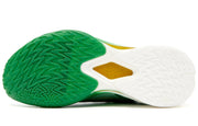 QIAODAN Fang Ci RISE 2.0 'Green Gold'