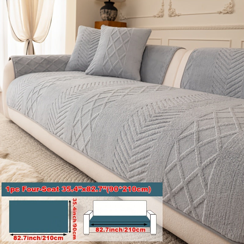 1pc of Multi-Color Plush Sofa Cushion, Cat Scratch Resistant, Machine Washable, Non-Slip Breathable Sofa Cover - First Encounter