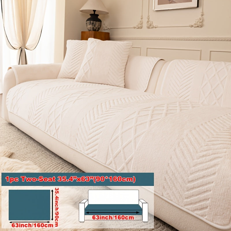 1pc of Multi-Color Plush Sofa Cushion, Cat Scratch Resistant, Machine Washable, Non-Slip Breathable Sofa Cover - First Encounter