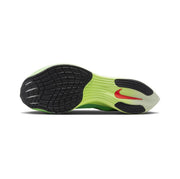 Nike ZoomX Vaporfly NEXT% 2 Ekiden Running Shoes DZ4779-304