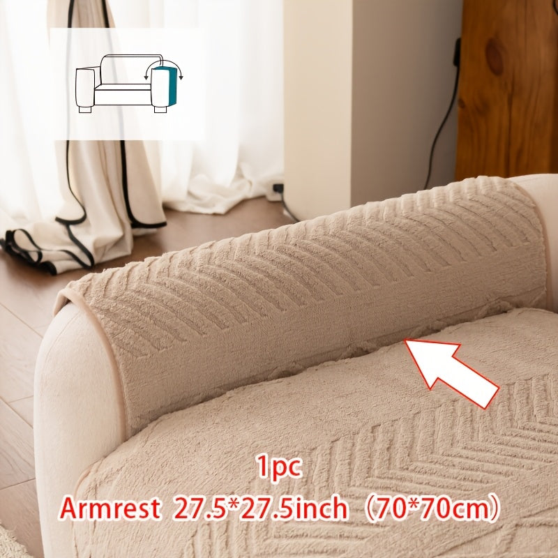 1pc of Multi-Color Plush Sofa Cushion, Cat Scratch Resistant, Machine Washable, Non-Slip Breathable Sofa Cover - First Encounter