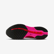 Nike Pegasus Premium Running Shoes Pink HQ2592-600