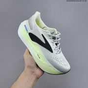 Brooks Glycerin Max Running Shoes in White and Grey