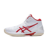 Asics Gelhoop V16 'White'