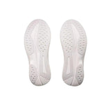 HOKA Mach 6 Running Shoes, White