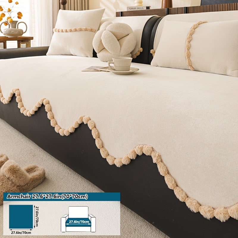 1pc of Plush Sofa Cushion, Suitable for All Seasons And Pet-Friendly, Featuring Small Pom-Pom Lace, Non-Slip, Machine Washable, Ideal for Home Decor Sofa Cushions, Sofa Covers in The Office, Bedroom, Living Room, Etc