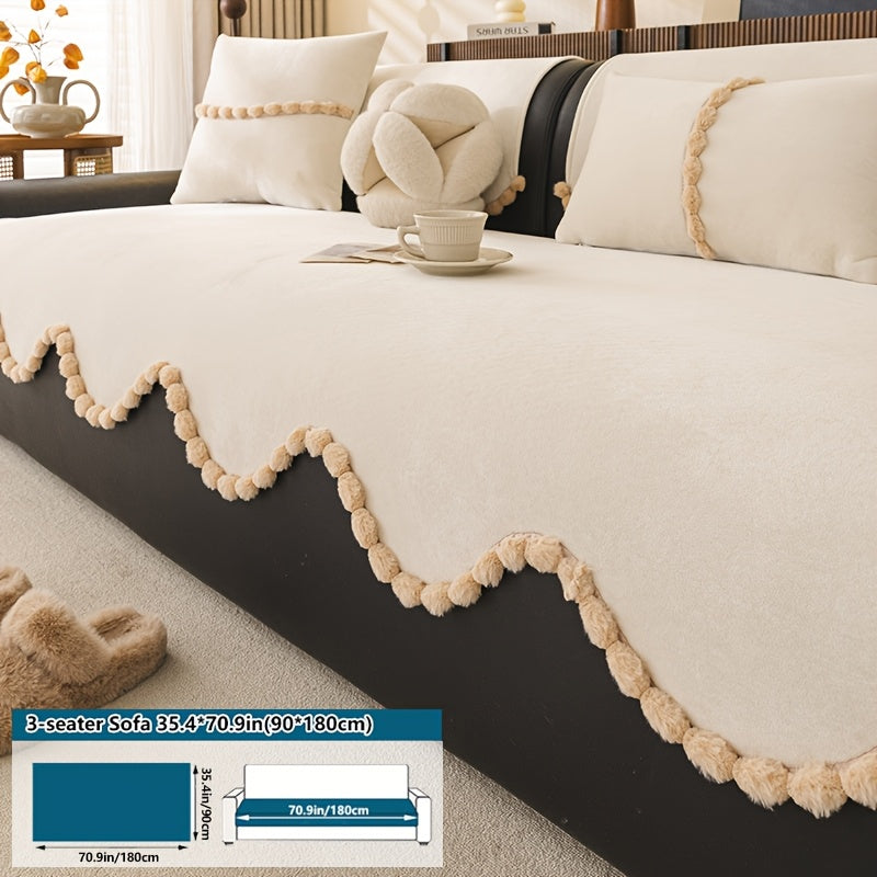 1pc of Plush Sofa Cushion, Suitable for All Seasons And Pet-Friendly, Featuring Small Pom-Pom Lace, Non-Slip, Machine Washable, Ideal for Home Decor Sofa Cushions, Sofa Covers in The Office, Bedroom, Living Room, Etc