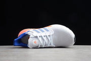 Adidas UltraBOOST 20 Consortium 6.0 Running Shoes EG0708