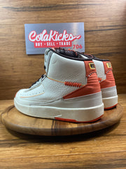 Jordan 2 Retro SP Maison Chateau Rouge