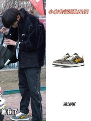 BAPE SK8 Sta Sneakers Gray Yellow 1H80-191-007