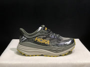 HOKA Stinson 7 Trail Running Shoes, Gray and Yellow