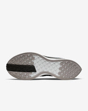 Nike Zoom Pegasus Turbo 2 Running Shoes Black AT2863-001
