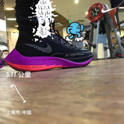 Nike ZoomX Vaporfly NEXT% 2 Running Shoes Black Purple CU4111-002